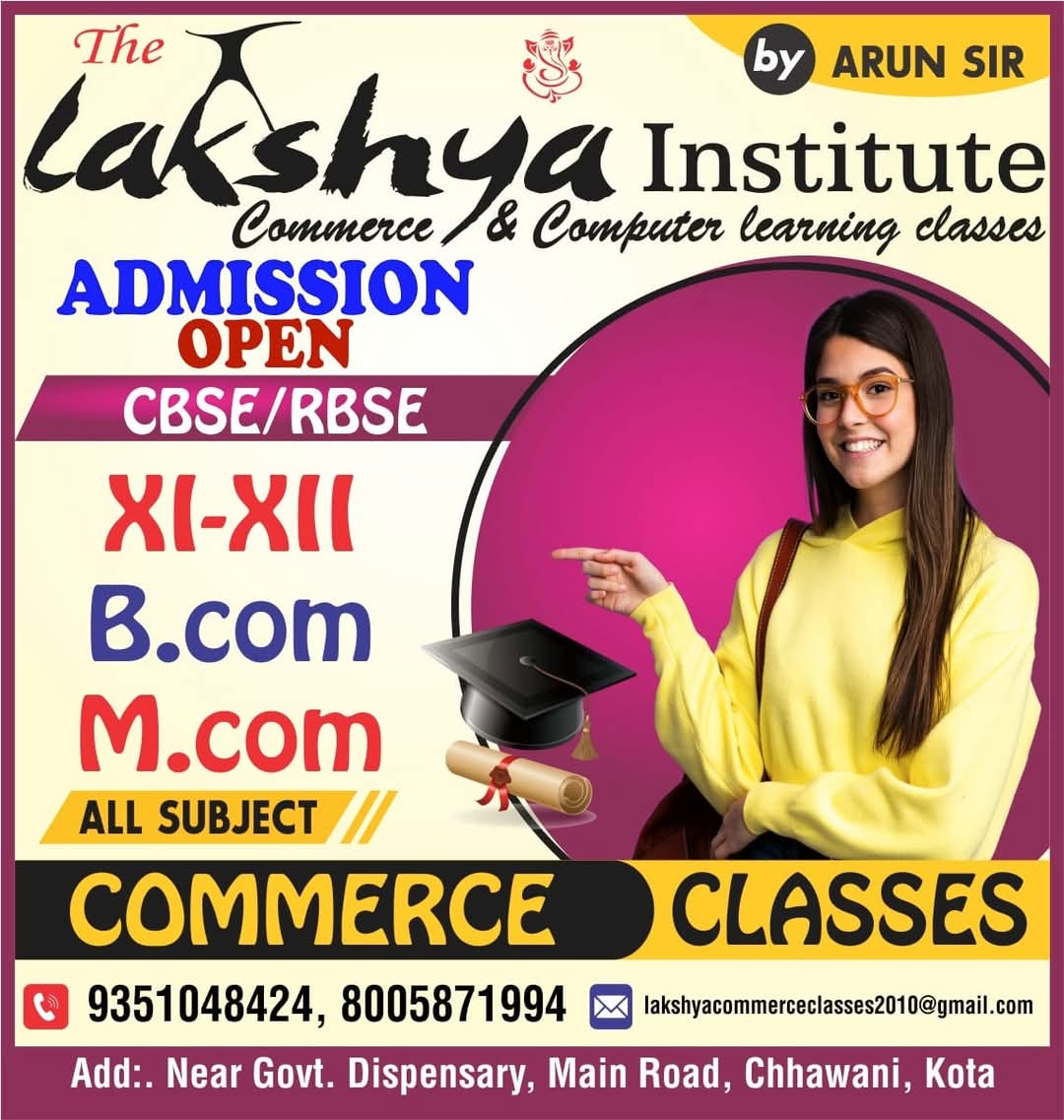 The Lakshya Institute Commerce Classes